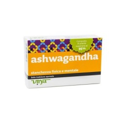 Ashwagandha - Coadiuva la naturale funzione del sistema nervoso